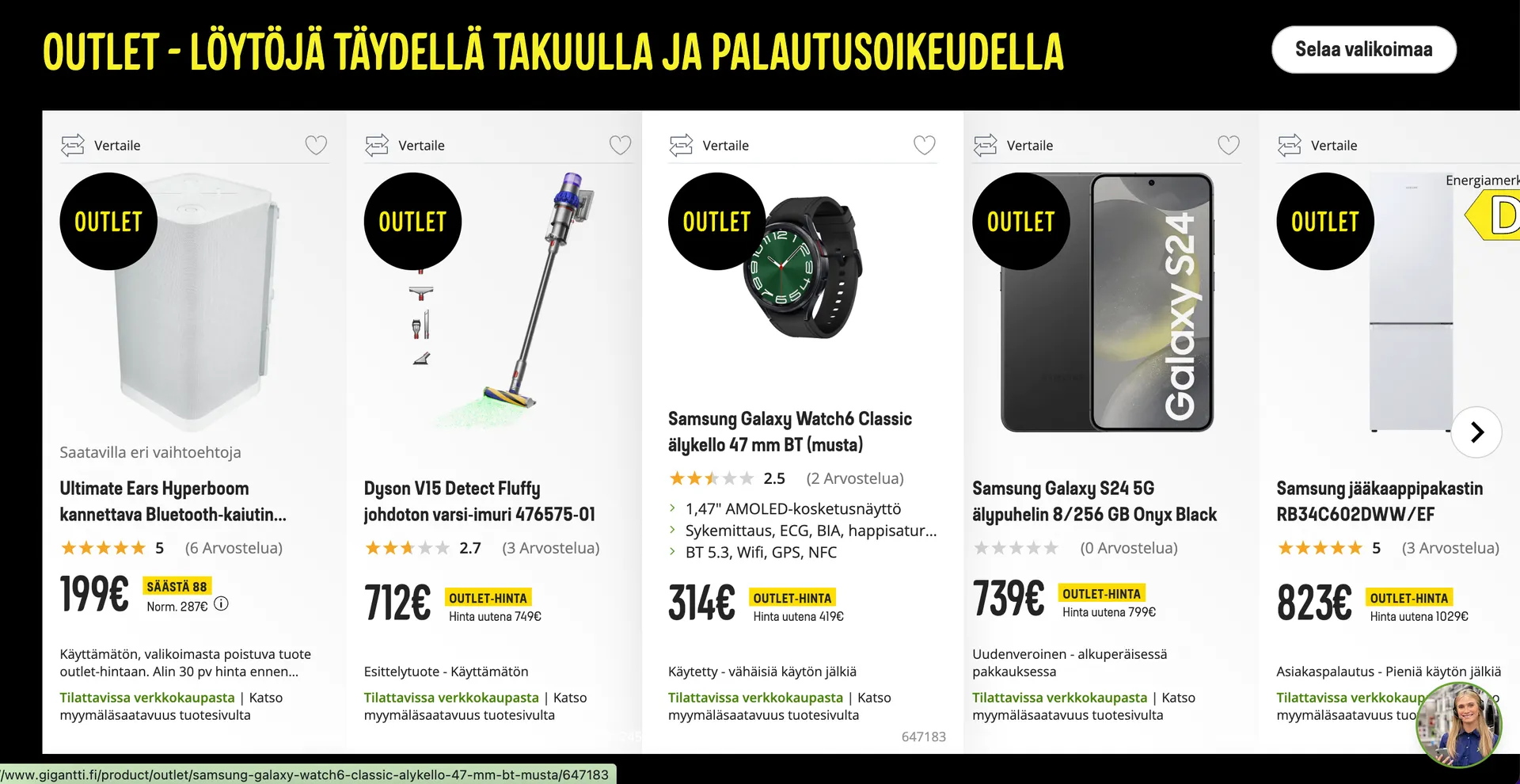 Kaupan Gigantti erikoistarjous voimassa alkaen 28. tammikuuta - 28. helmikuuta 2025 - Tarjouslehti sivu 5