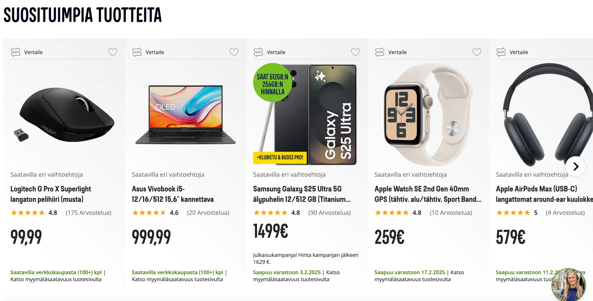 Kaupan Gigantti erikoistarjous voimassa alkaen 28. tammikuuta - 28. helmikuuta 2025 - Tarjouslehti sivu 2