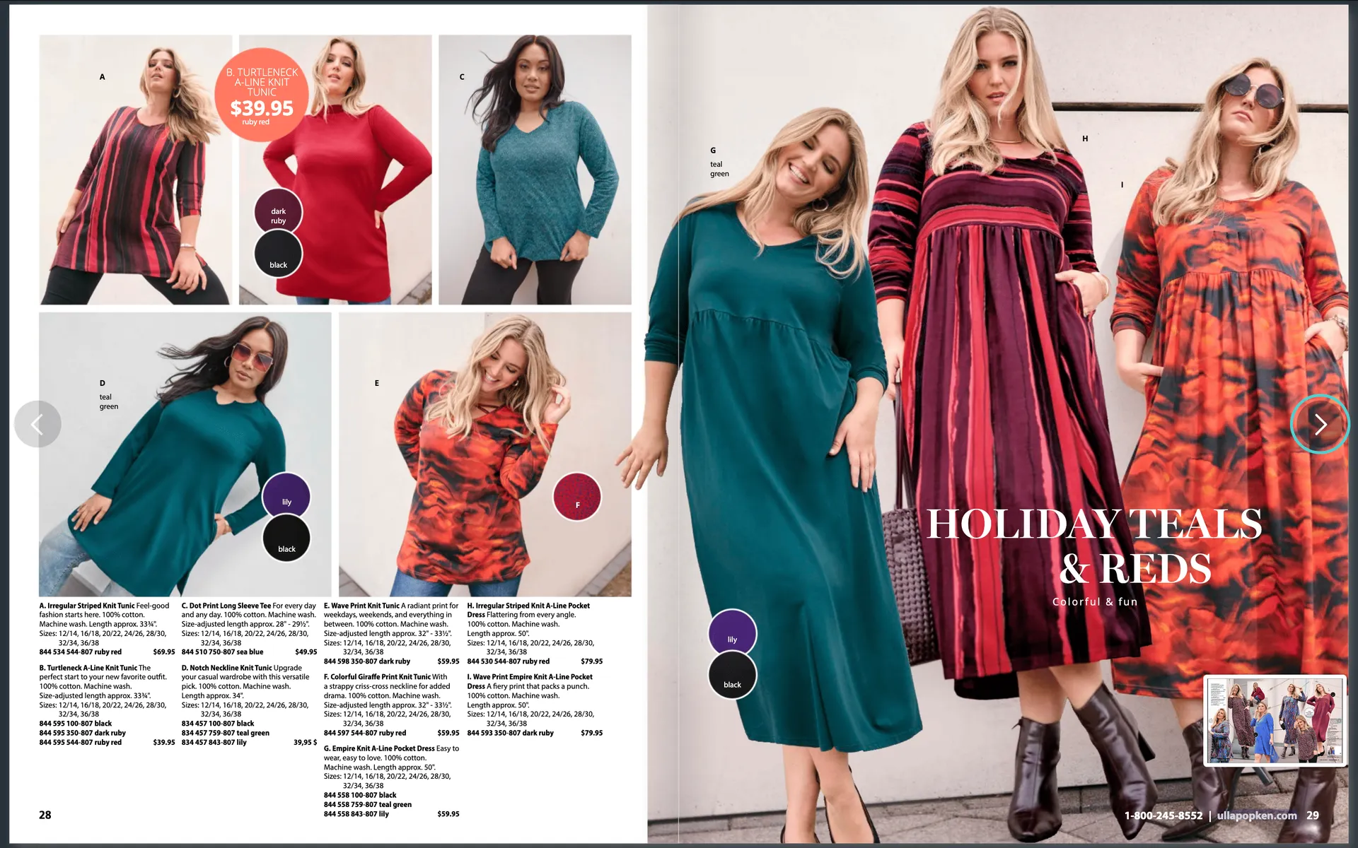 Laatste aanbiedingen in Ulla Popken folders van 9 januari tot 28 februari 2026 - Folder pagina 15