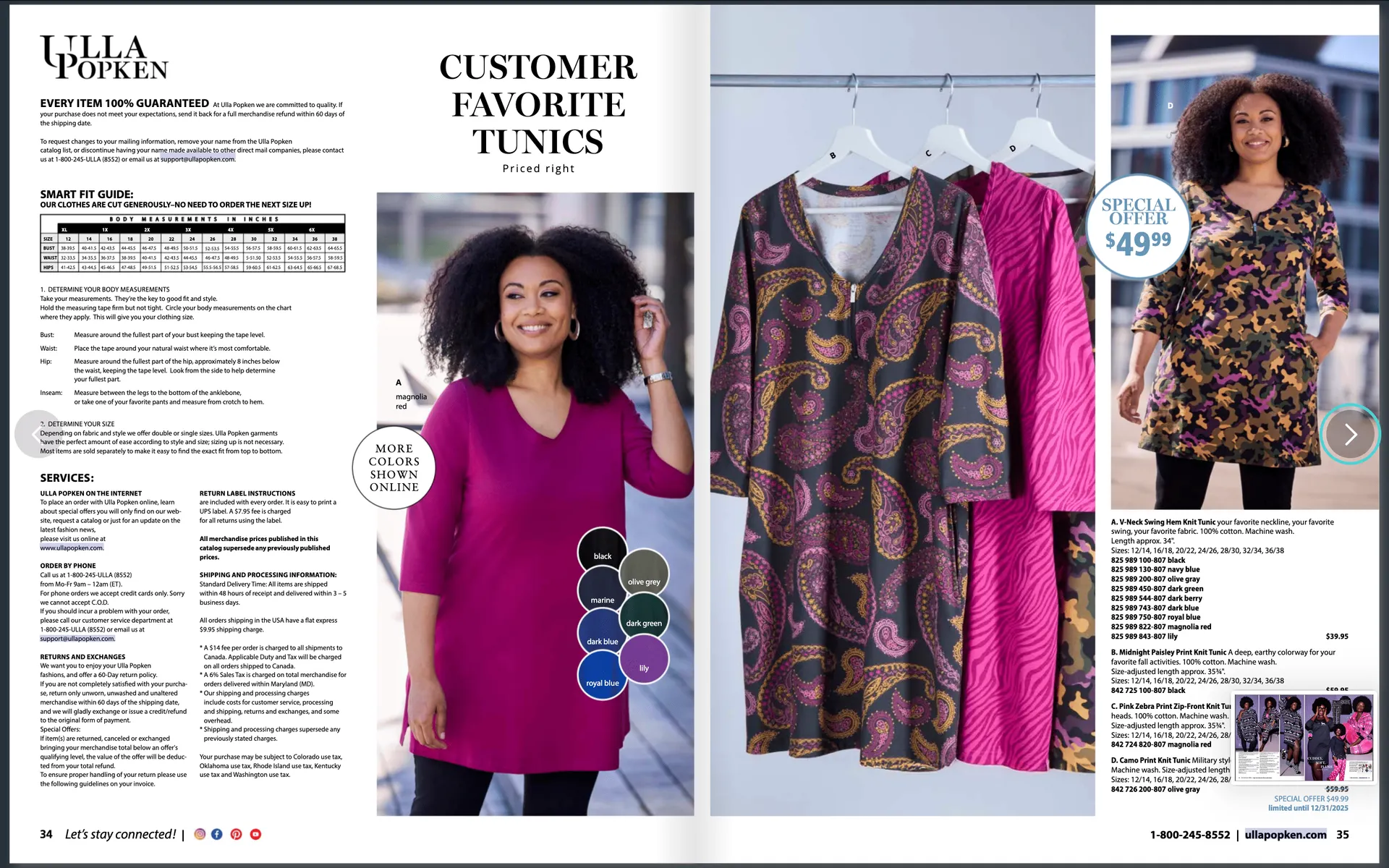 Laatste aanbiedingen in Ulla Popken folders van 9 januari tot 28 februari 2026 - Folder pagina 18