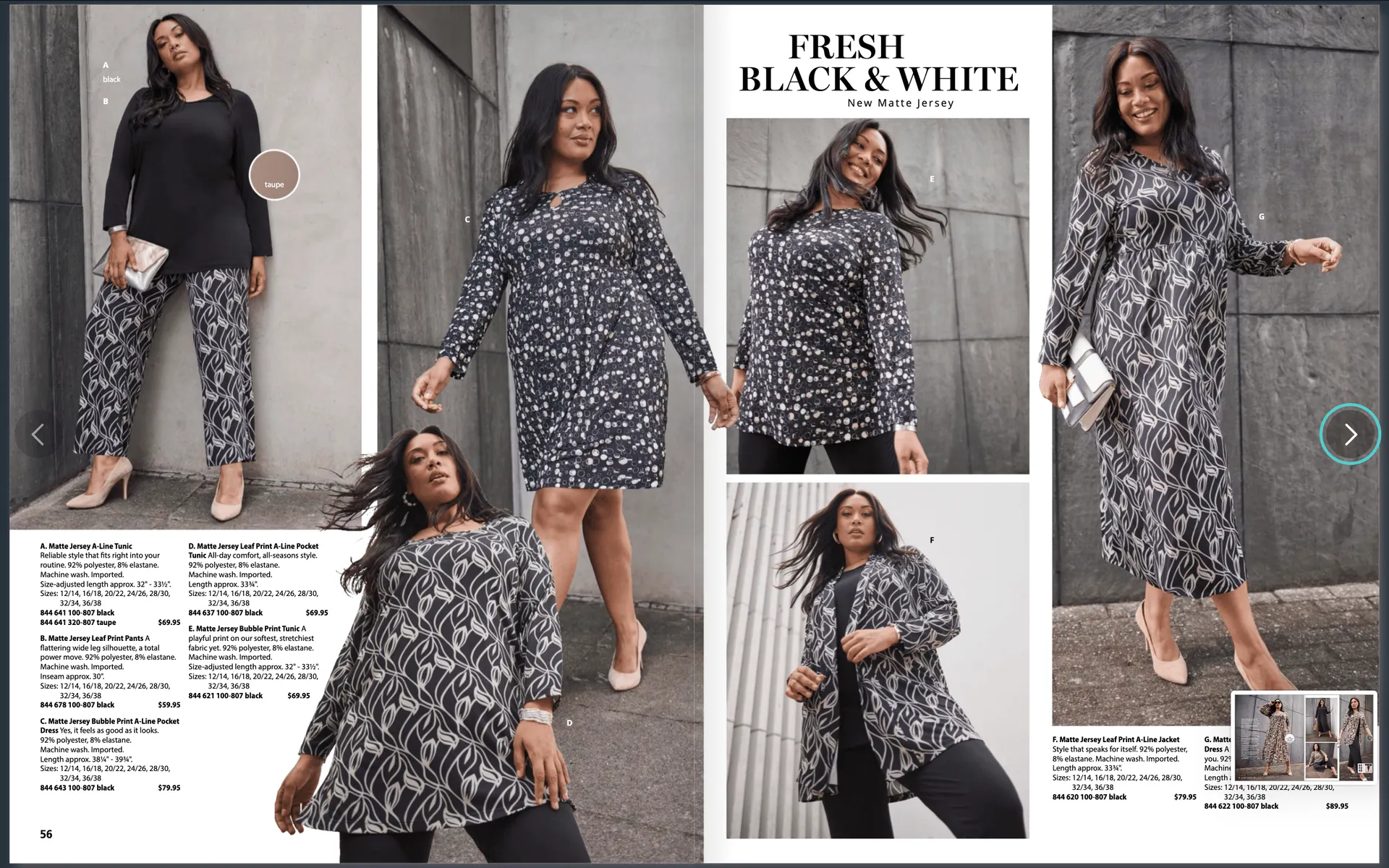 Laatste aanbiedingen in Ulla Popken folders van 9 januari tot 28 februari 2026 - Folder pagina 29