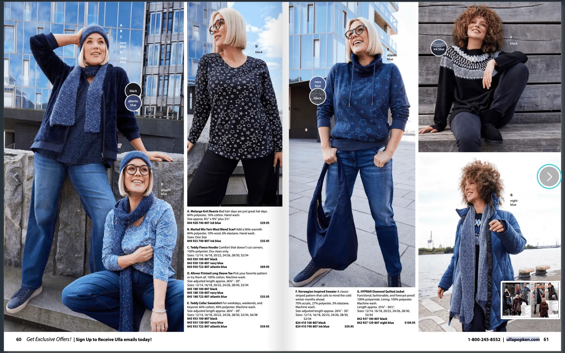 Laatste aanbiedingen in Ulla Popken folders van 9 januari tot 28 februari 2026 - Folder pagina 31