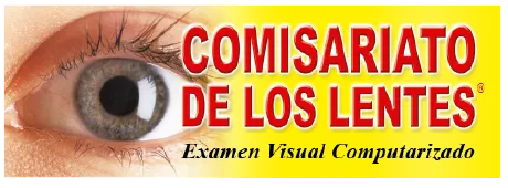 Comisariato de los lentes logo de catálogo