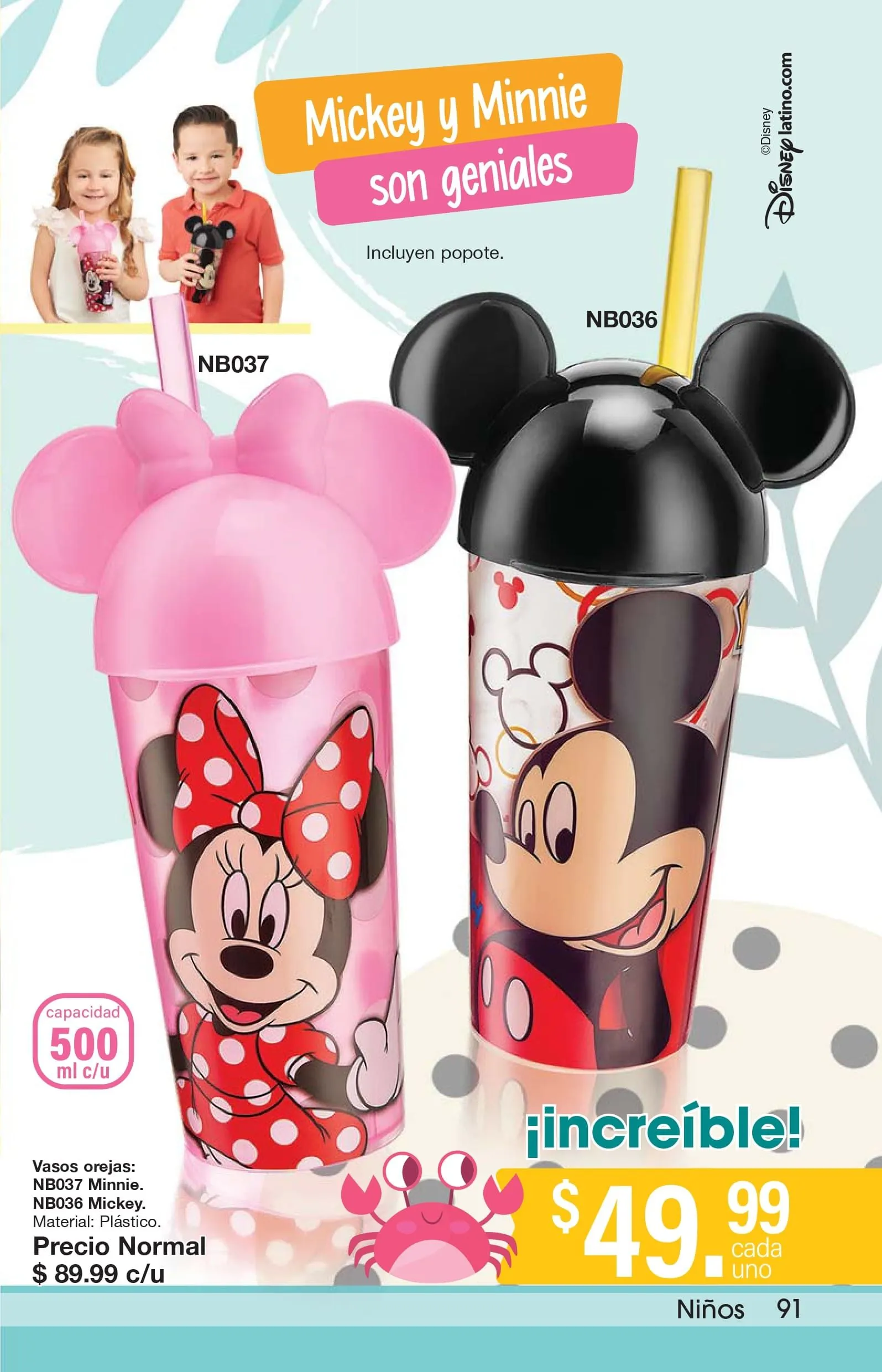 Catálogo de CAMPAÑA 13: ARABELA 18 de junio al 31 de diciembre 2024 - Pagina 61