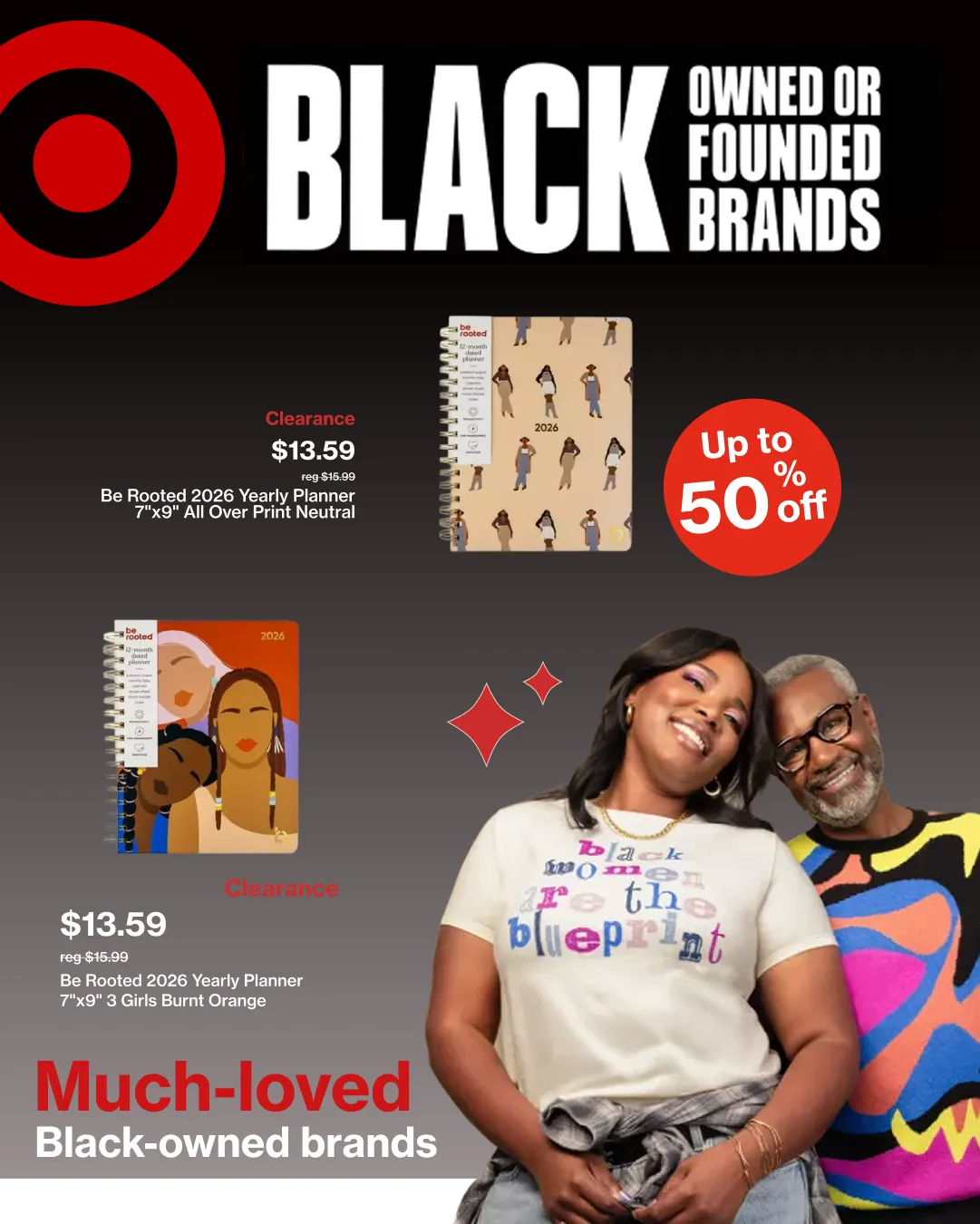Black-owned brands - February 18 March 11 2026