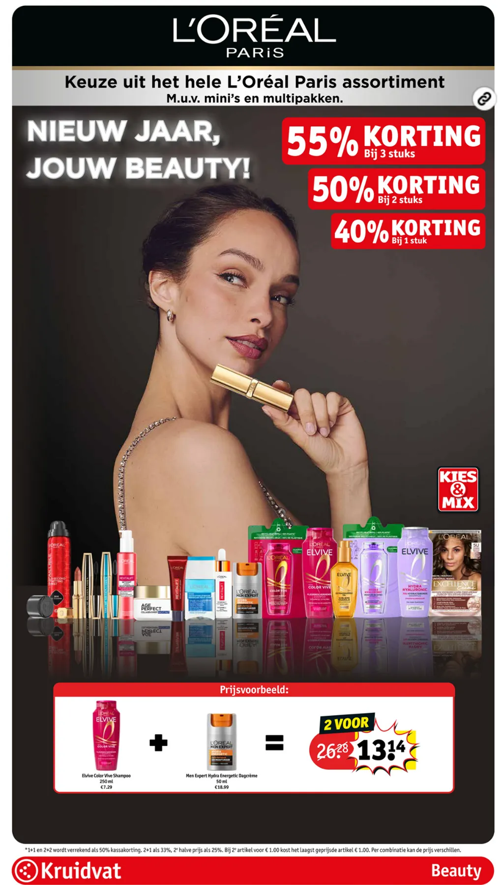 Folder kruidvat van 29 december tot 12 januari 2026 - Folder pagina 2