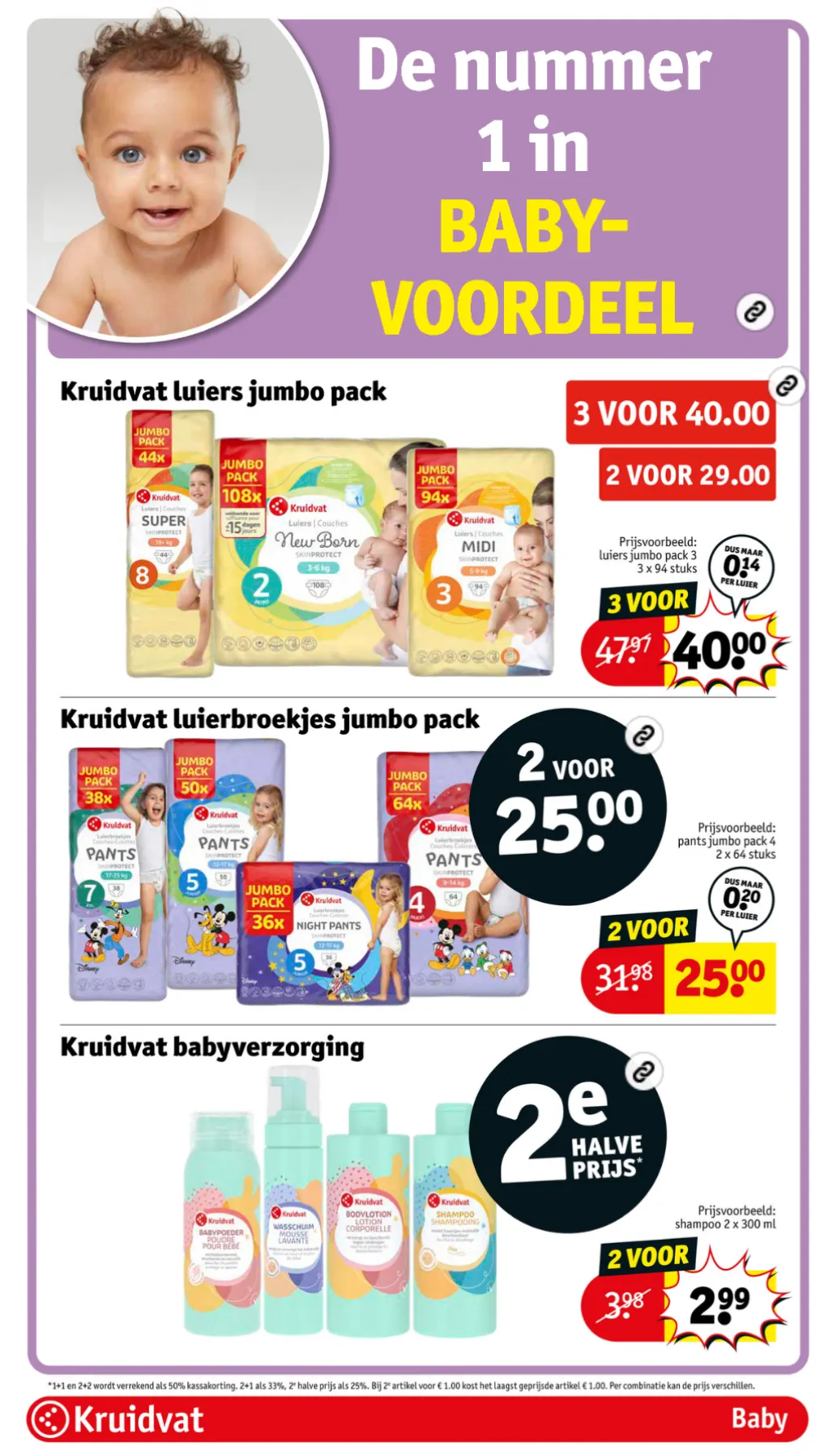 Folder kruidvat van 29 december tot 12 januari 2026 - Folder pagina 8