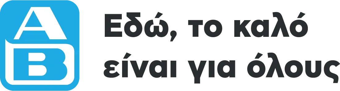 ΑΒ Βασιλόπουλος logo. Current weekly ad