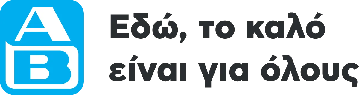 ΑΒ Βασιλόπουλος Εύοσμος προσφορές logo. Current weekly ad