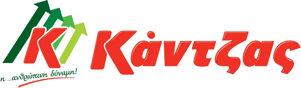 Κάντζας logo. Current weekly ad