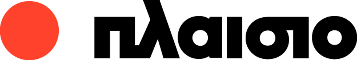 Plaiso logo. Current weekly ad