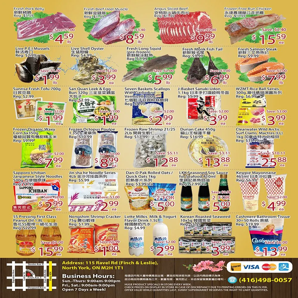 Sunny Food Mart weekly ads from March 27 to April 2 2026 - flyer page 2