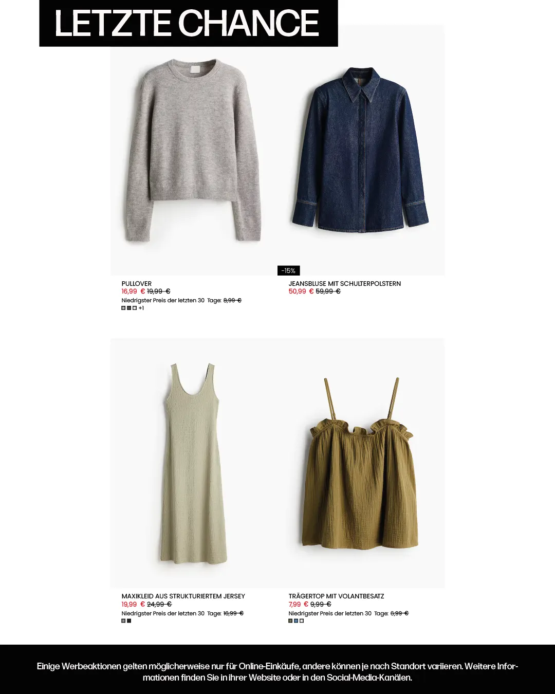 H&M Deals & Rabatte von 11. März bis 26. März 2025 - Prospekt seite 12