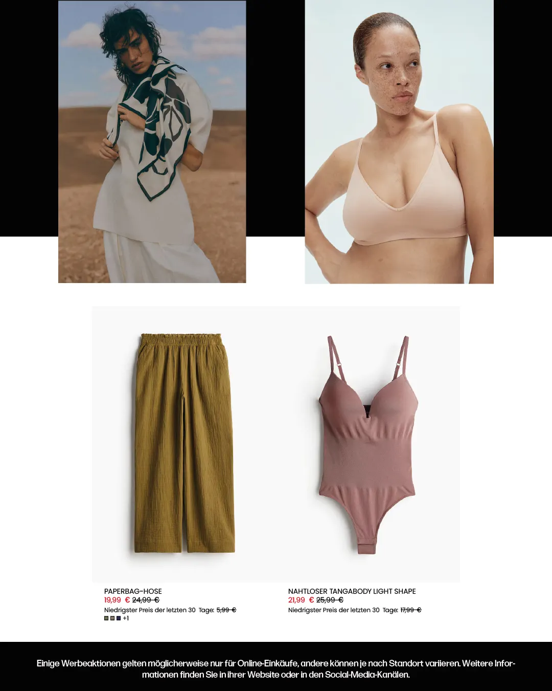 H&M Deals & Rabatte von 11. März bis 26. März 2025 - Prospekt seite 13