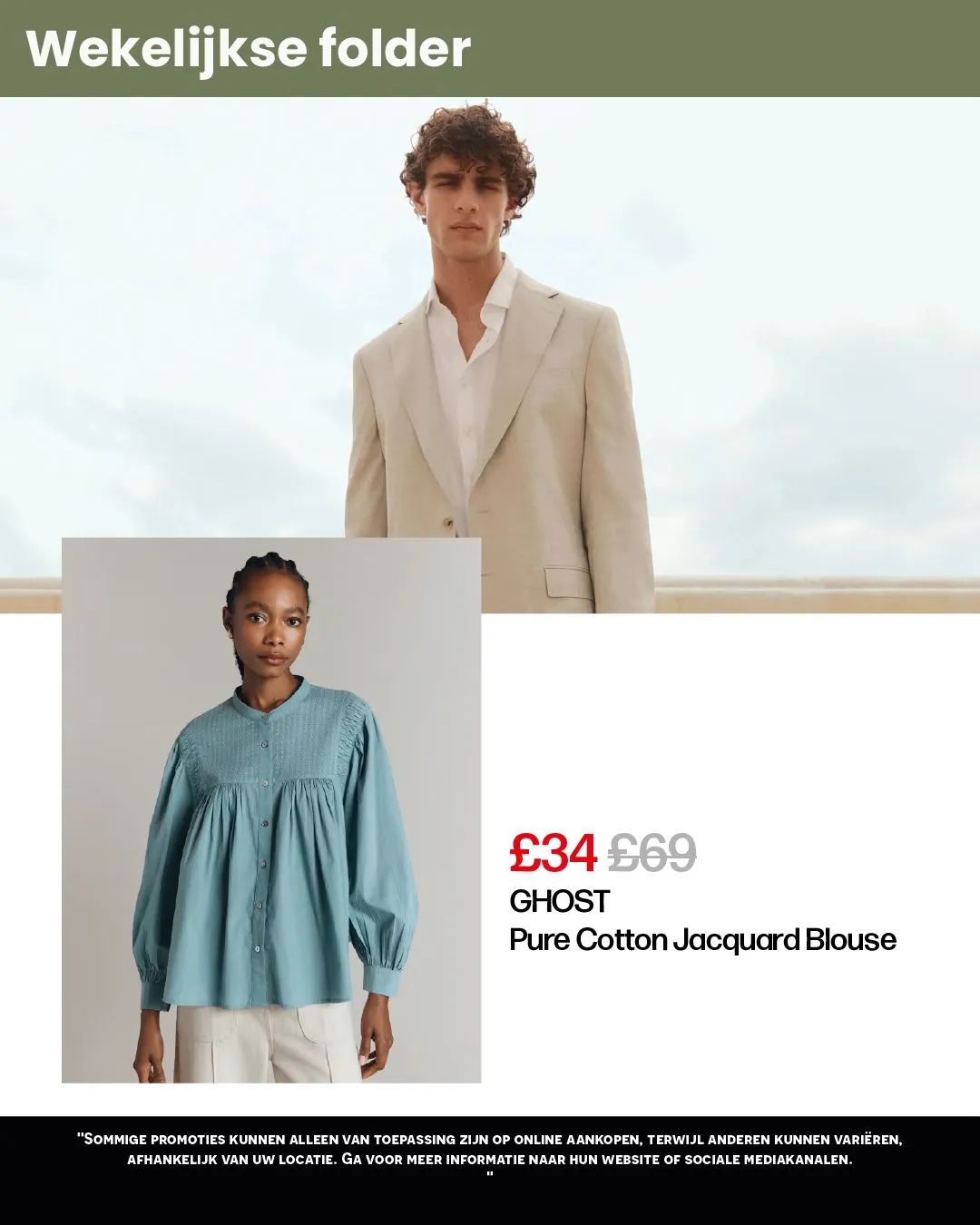 M&S Weekly Flyer from 7 March to 28 March 2025 - Catalogue Page 3