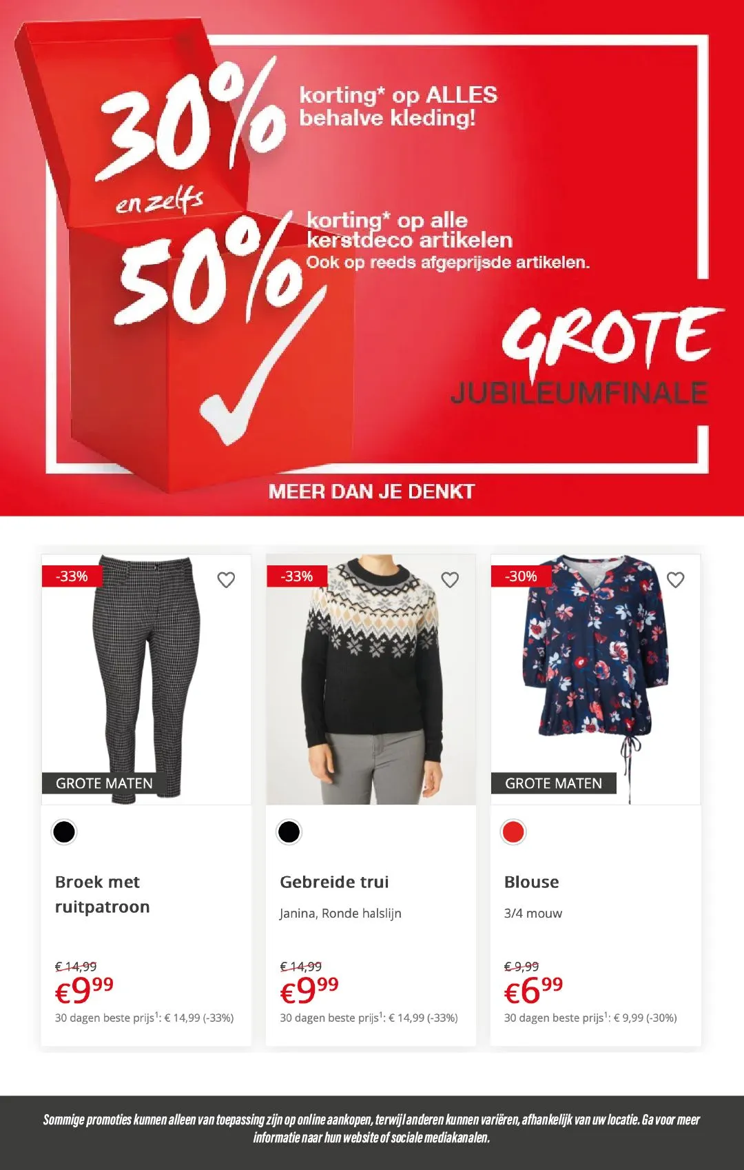 Kik Wekelijkse folder van 20 december tot 31 januari 2025 - Folder pagina 9