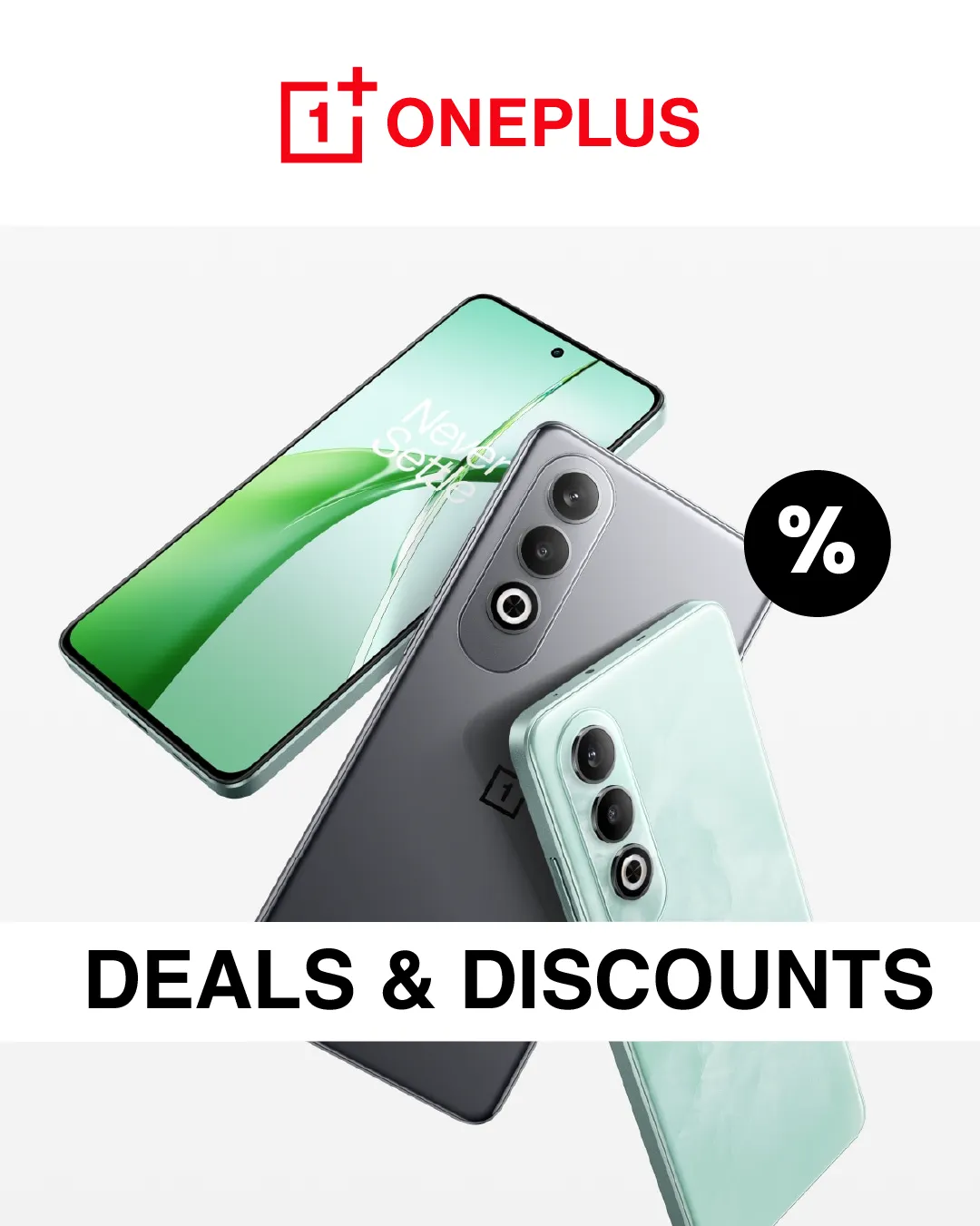 Deals - 13 February 28 February 2025