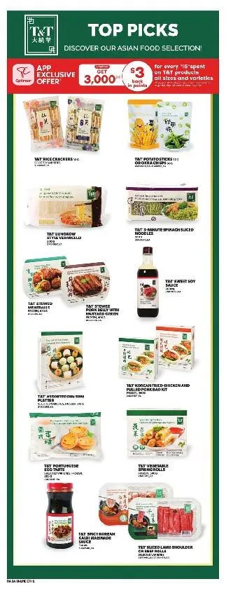 Atlantic Superstore flyers from May 22 to May 28 2025 - flyer page 12