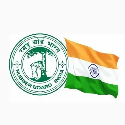 Rubber B logo. Current weekly ad