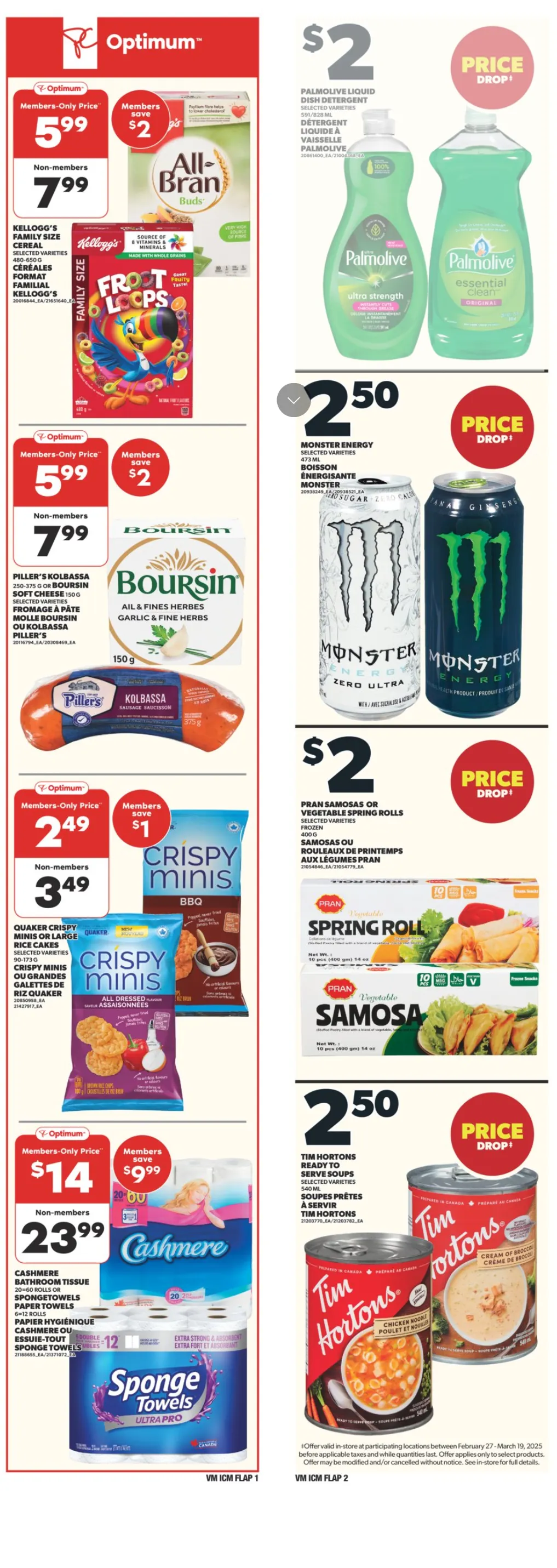 Valu Mart Sales from March 13 to March 19 2025 - flyer page 1