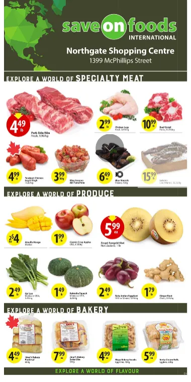 Save on foods Sales from July 31 to August 6 2025 - flyer page 11
