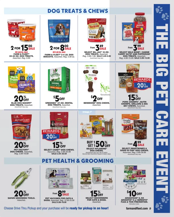 Weekly ad Blain's Farm & Fleet Sale from August 7 to August 18 2025 - Page 8