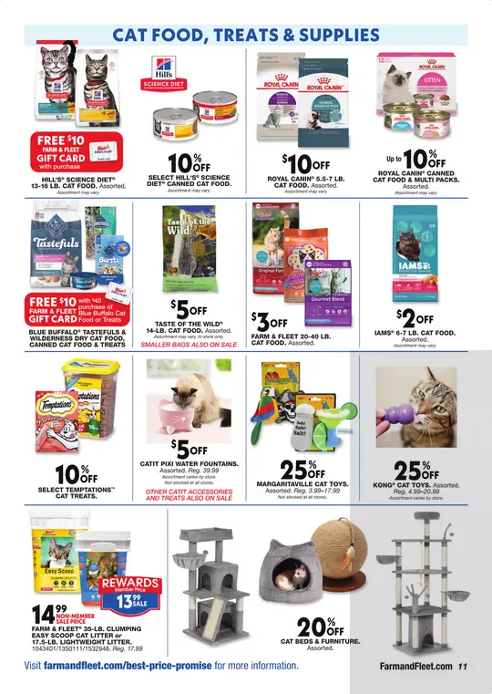 Weekly ad Blain's Farm & Fleet Sale from August 7 to August 18 2025 - Page 10