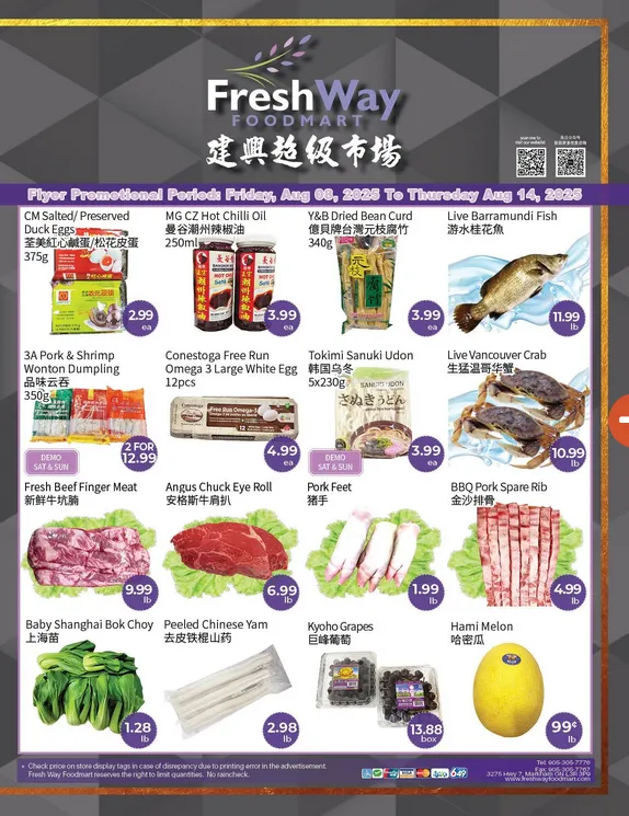 FreshWay Foodmart Sales from August 8 to August 14 2025 - flyer page 1