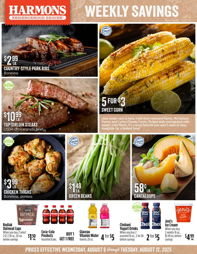 Weekly ad Harmons Sales from August 8 to August 13 2025 - Page 