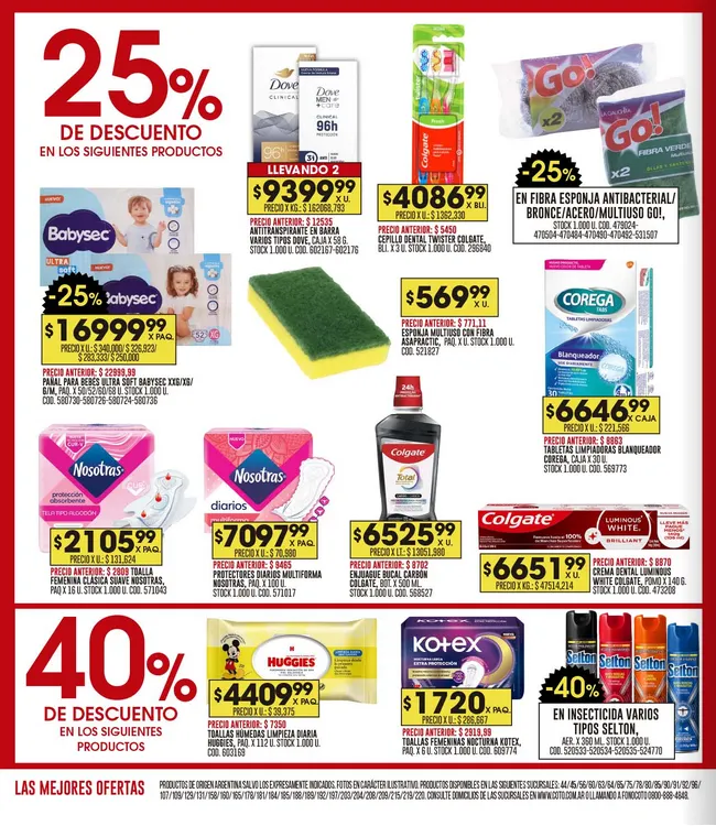 Ofertas de Coto Ofertas 11 de agosto al 17 de agosto 2025 - Página 16 del catálogo
