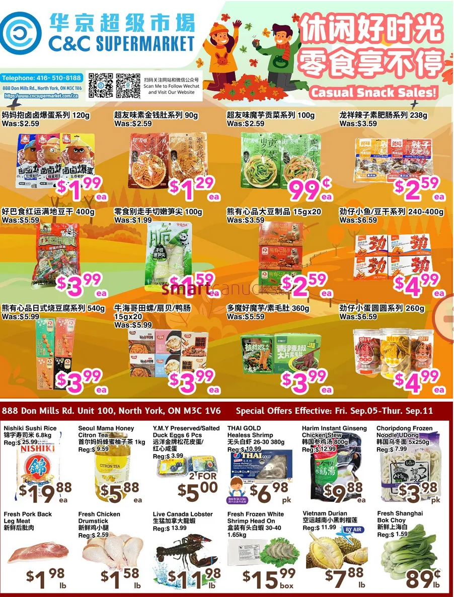 C&C Supermarket Sales from September 5 to September 11 2025 - flyer page 1