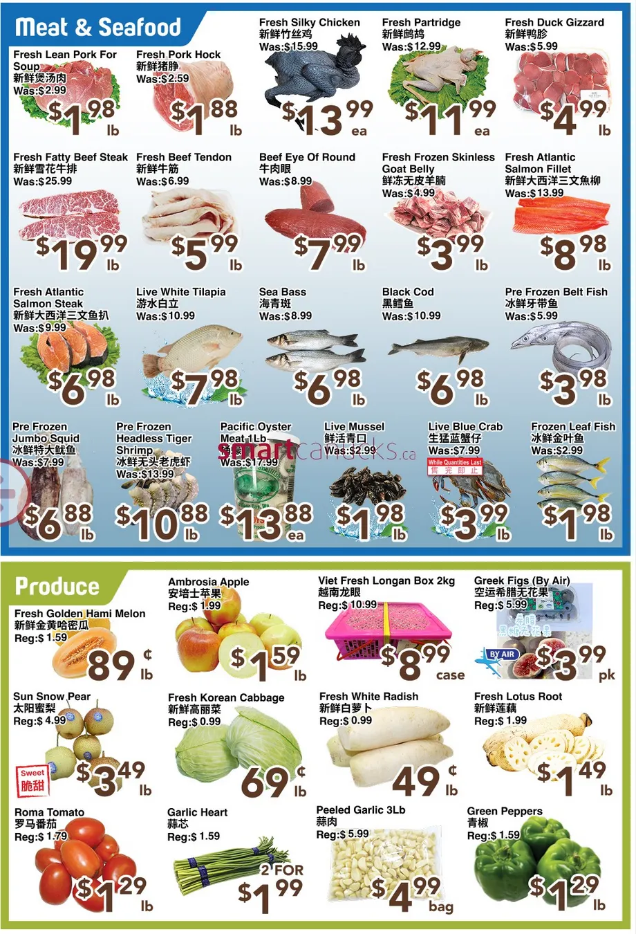 C&C Supermarket Sales from September 5 to September 12 2025 - flyer page 4