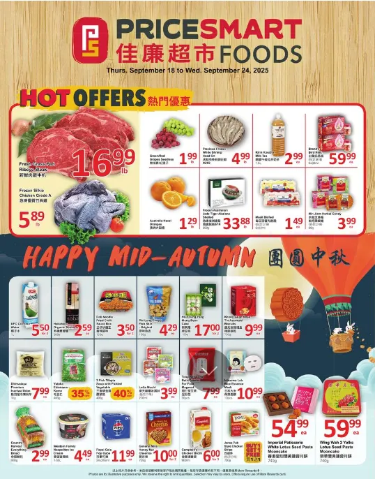 PriceSmart foods Sales from September 18 to September 24 2025 - flyer page 1