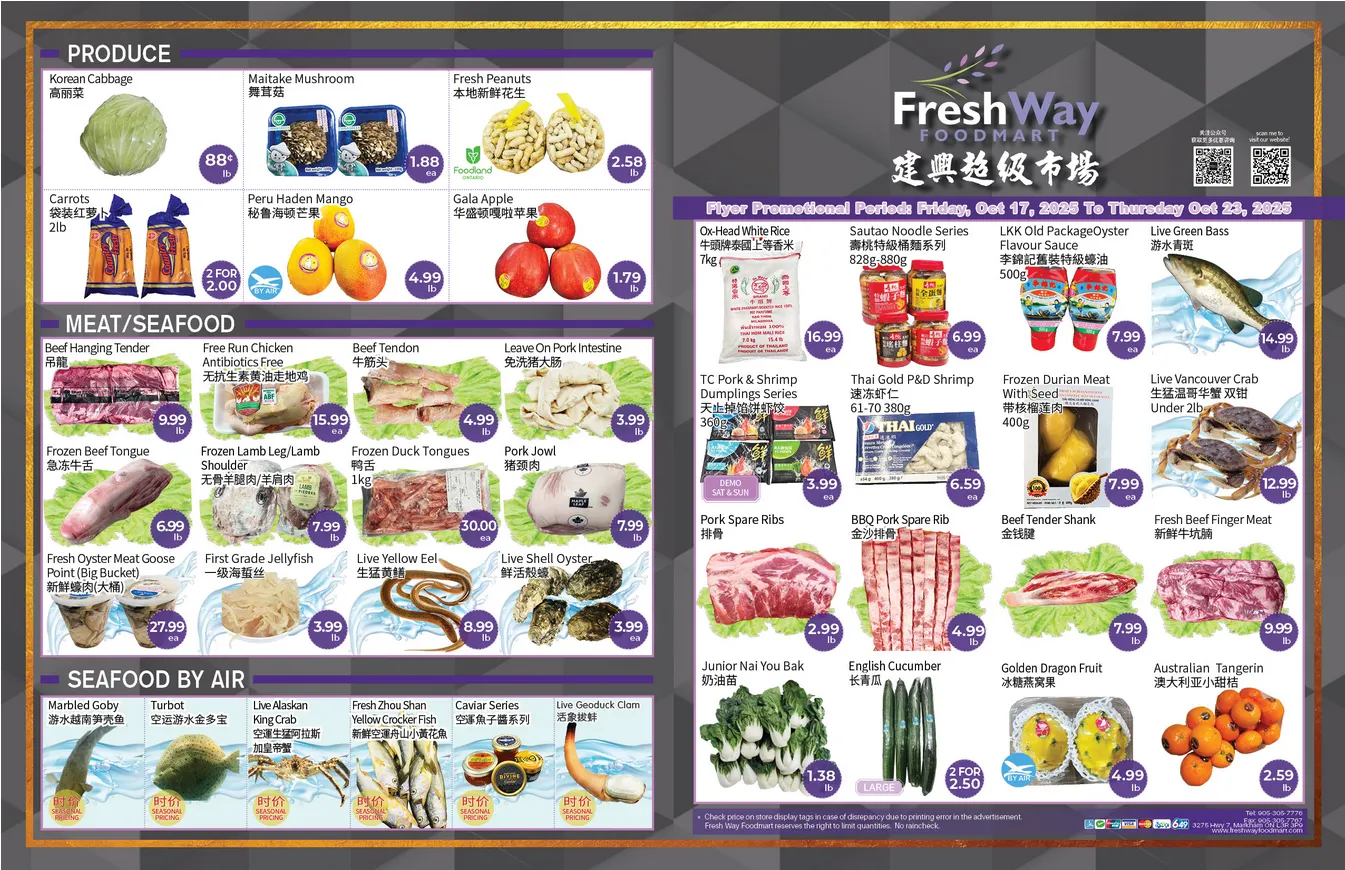 FreshWay Foodmart Sales from October 17 to October 23 2025 - flyer page 