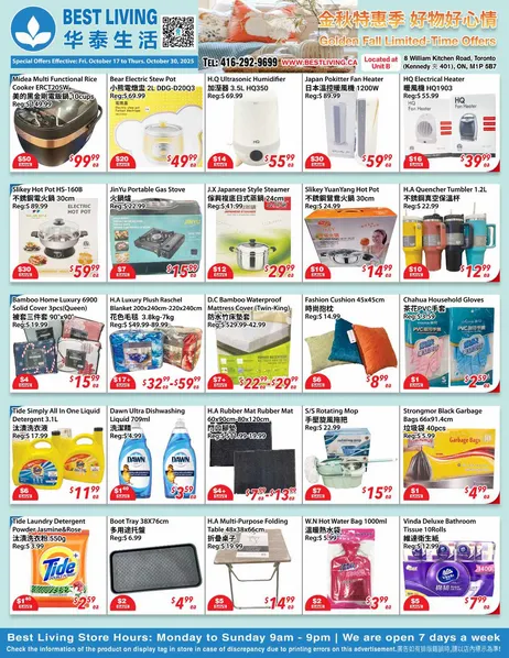 Best Living Sales from October 17 to October 30 2025 - flyer page 
