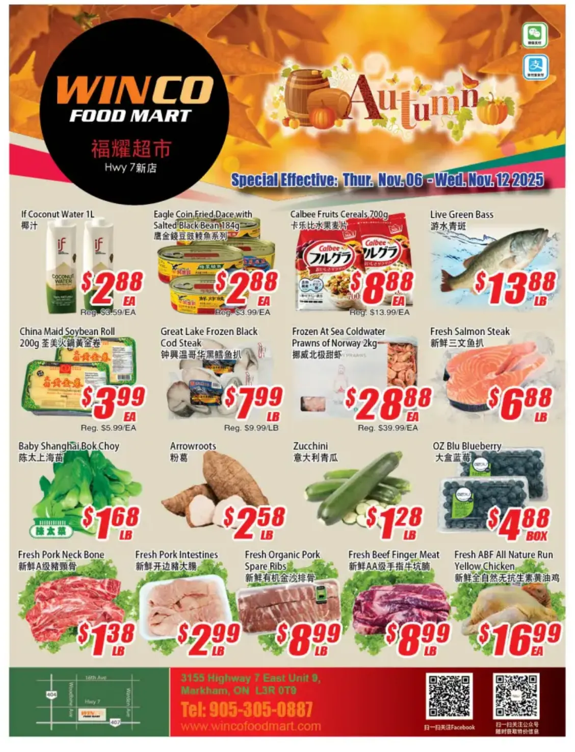 WinCo Food Mart Sales from November 6 to November 12 2025 - flyer page 1