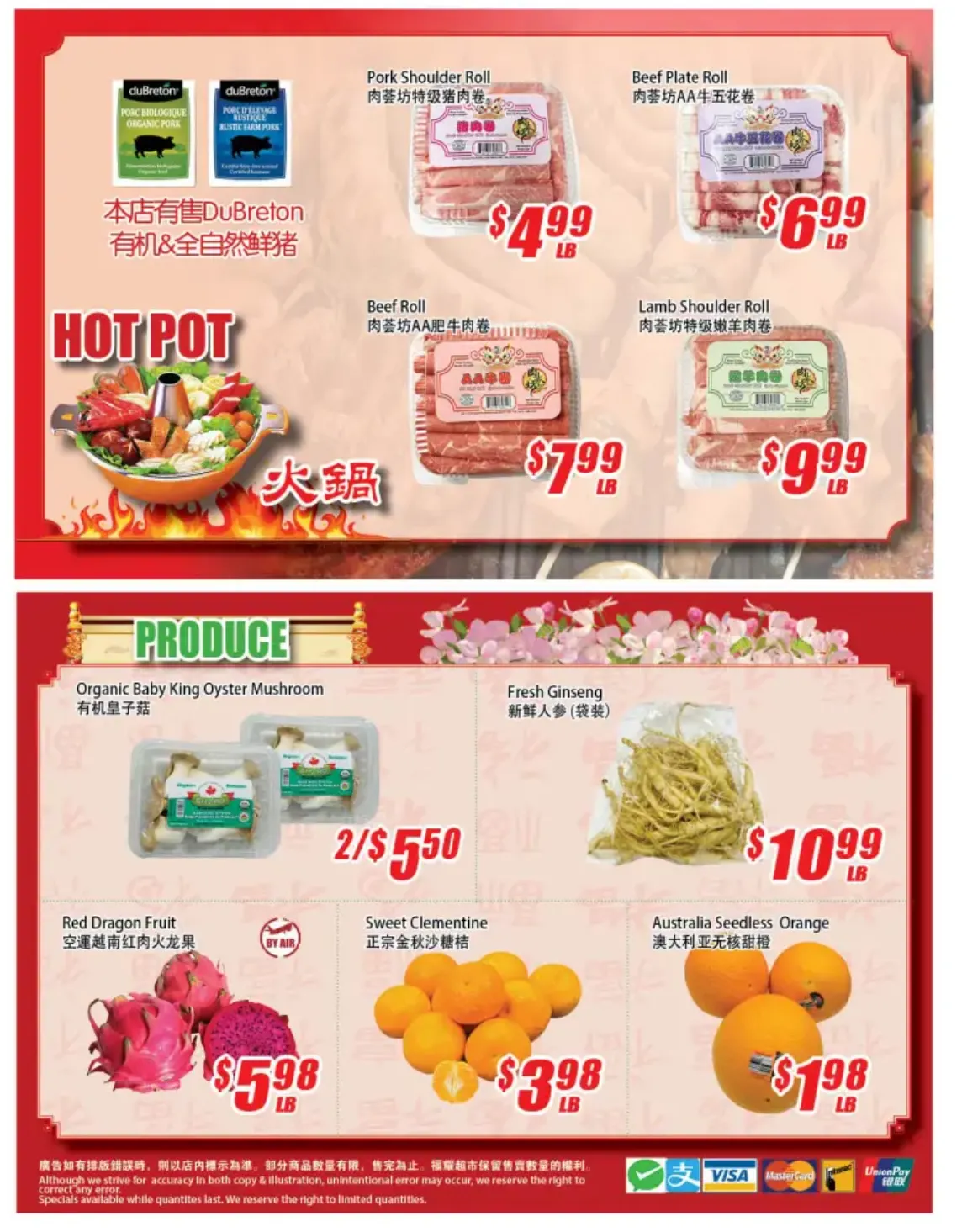 WinCo Food Mart Sales from November 6 to November 12 2025 - flyer page 2