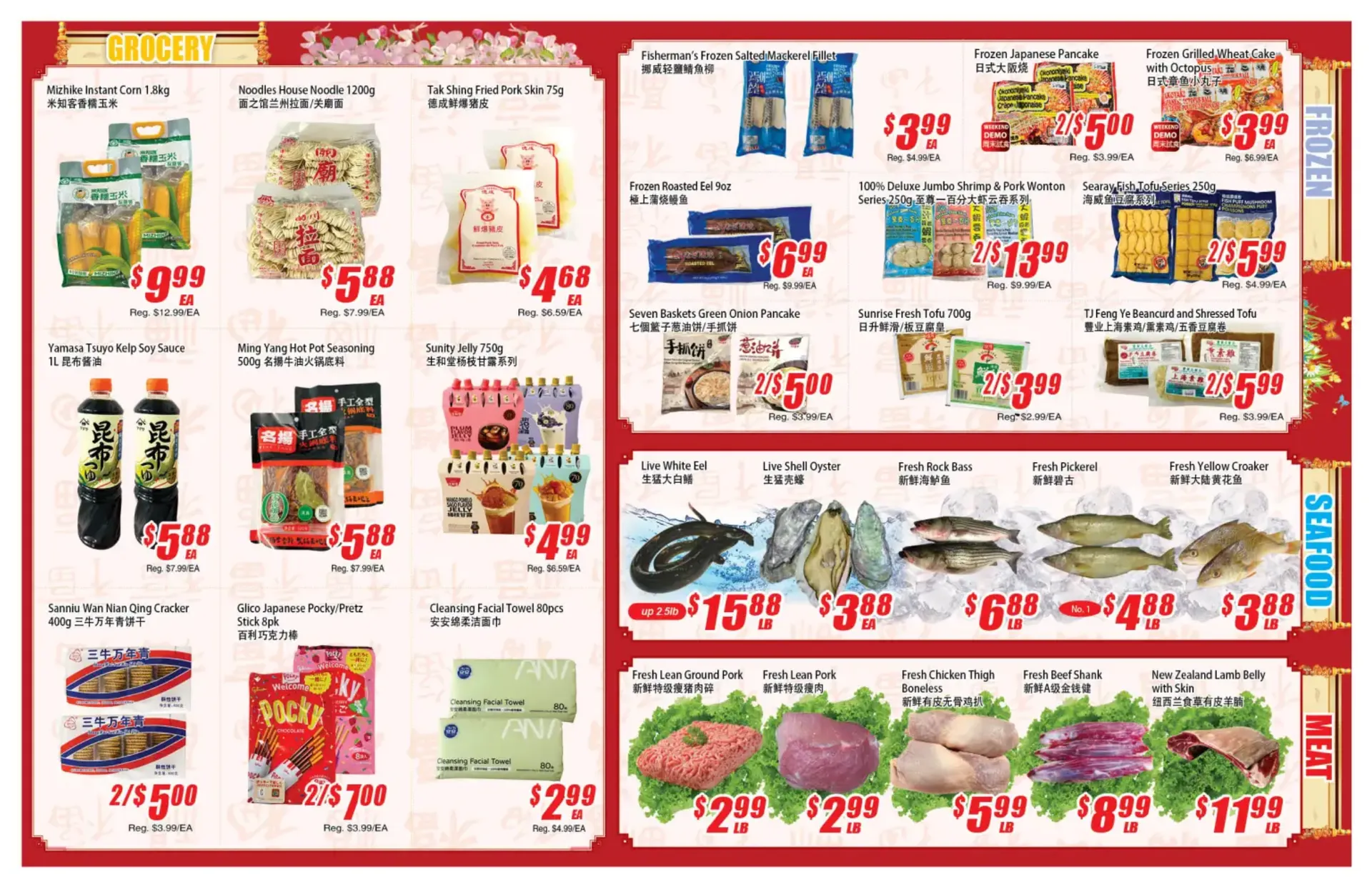 WinCo Food Mart Sales from November 6 to November 12 2025 - flyer page 3