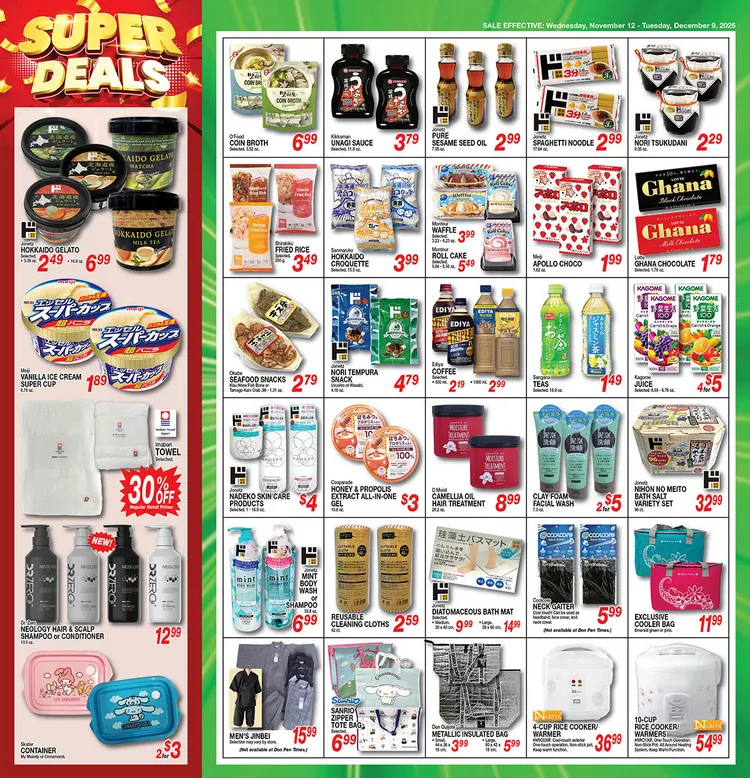 Weekly ad Don Quijote Hawaii Sales from November 12 to December 9 2025 - Page 2