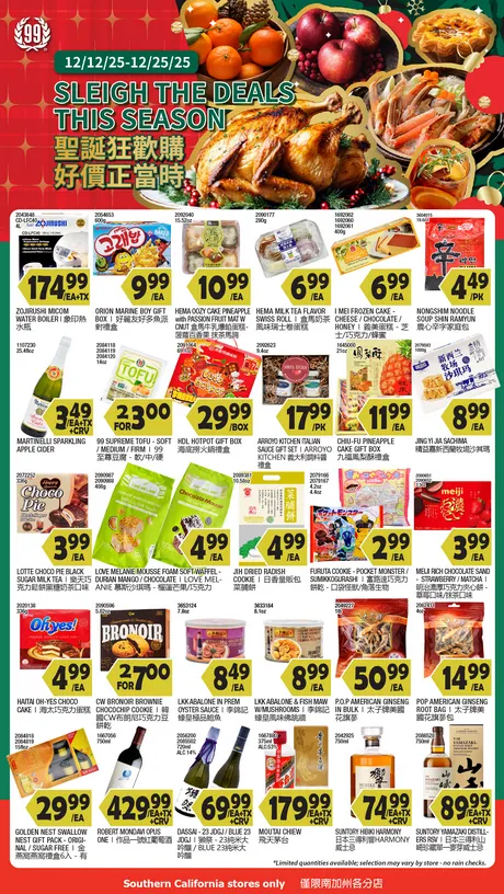 Weekly ad 99 Ranch Market Sales from December 12 to December 18 2025 - Page