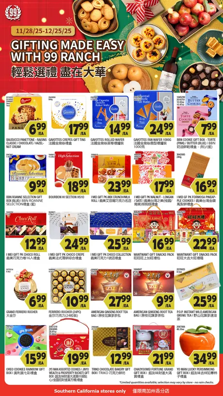 Weekly ad 99 Ranch Market Sales from November 28 to December 25 2025 - Page