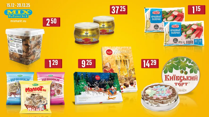 Mix Markt Angebote von 15. Dezember bis 20. Dezember 2025 - Prospekt seite 1