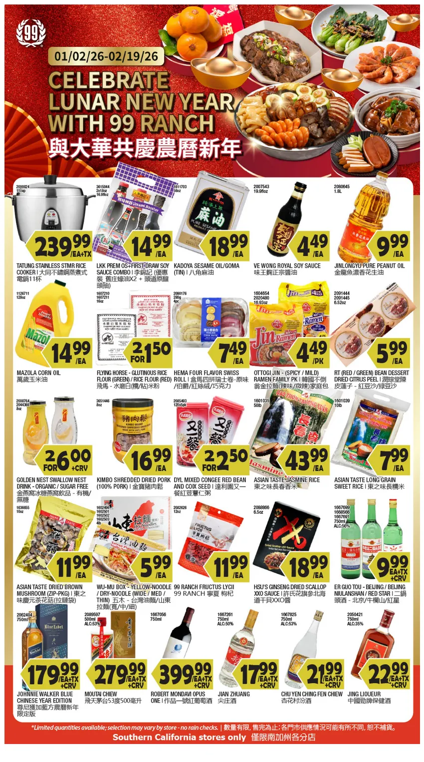 Weekly ad 99 Ranch Market Sales from January 2 to January 19 2026 - Page 