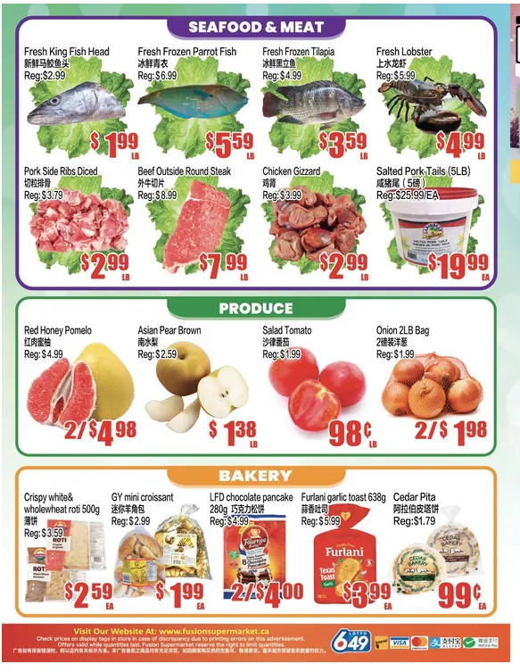 Fusion Supermarket Sales from January 16 to January 22 2026 - flyer page 2