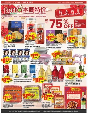  Terra Foodmart Sales from February 6 to February 12 2026 - flyer page 