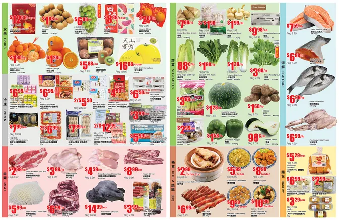  Terra Foodmart Sales from February 6 to February 12 2026 - flyer page 3