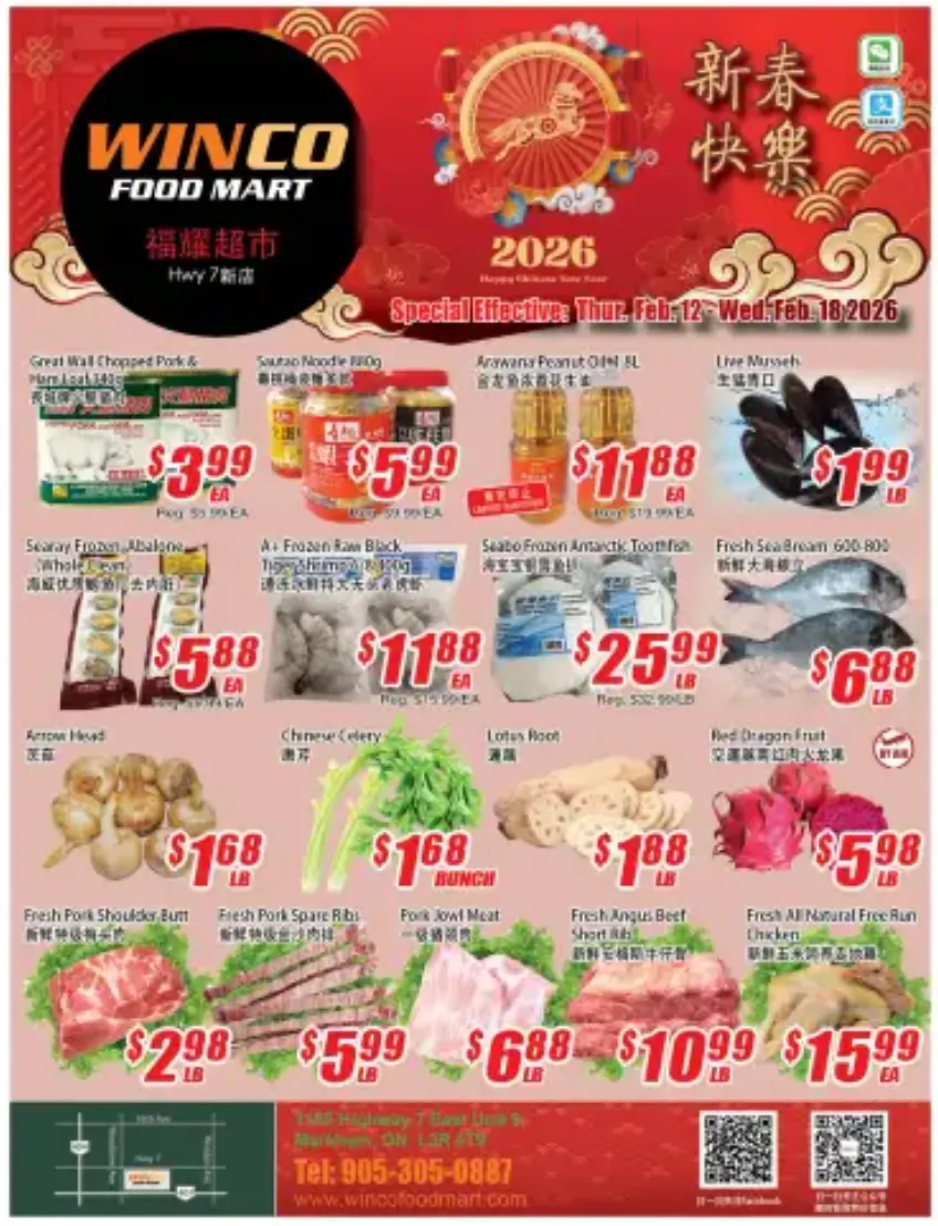 WinCo Food Mart Sales from February 12 to February 18 2026 - flyer page 