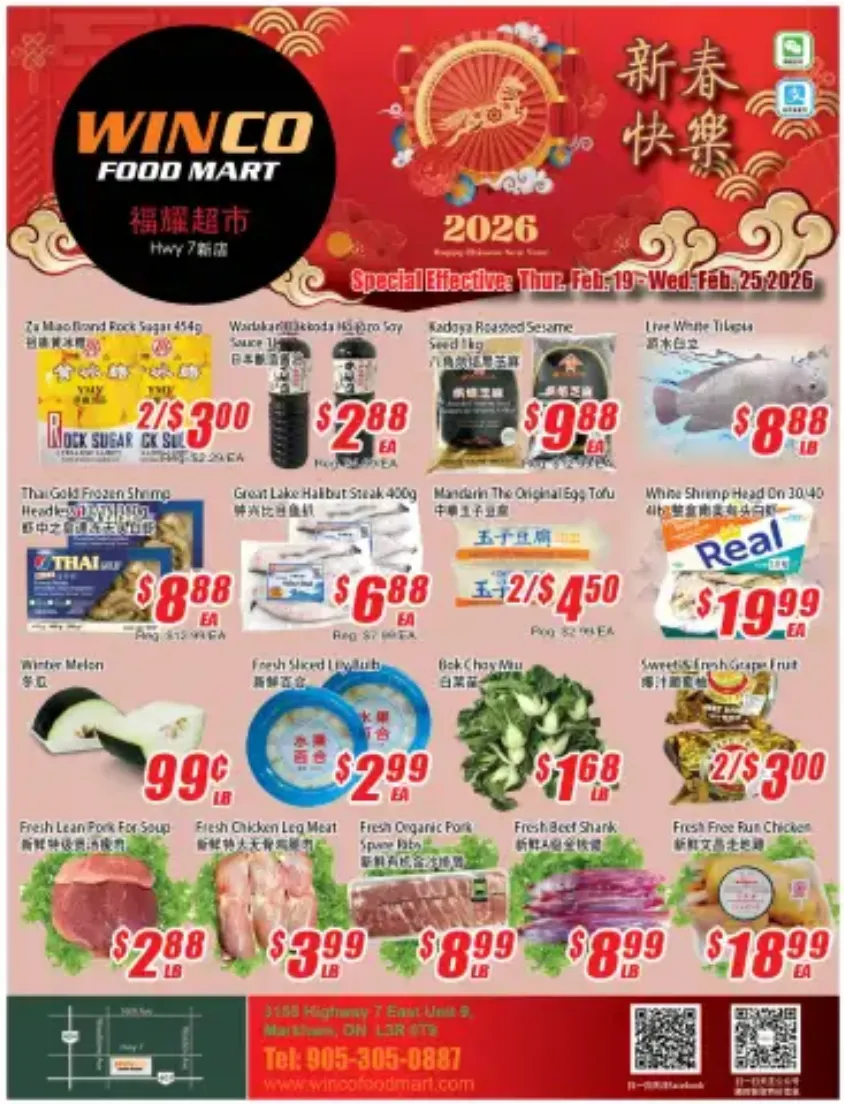 WinCo Food Mart Sales from February 19 to February 25 2026 - flyer page 1