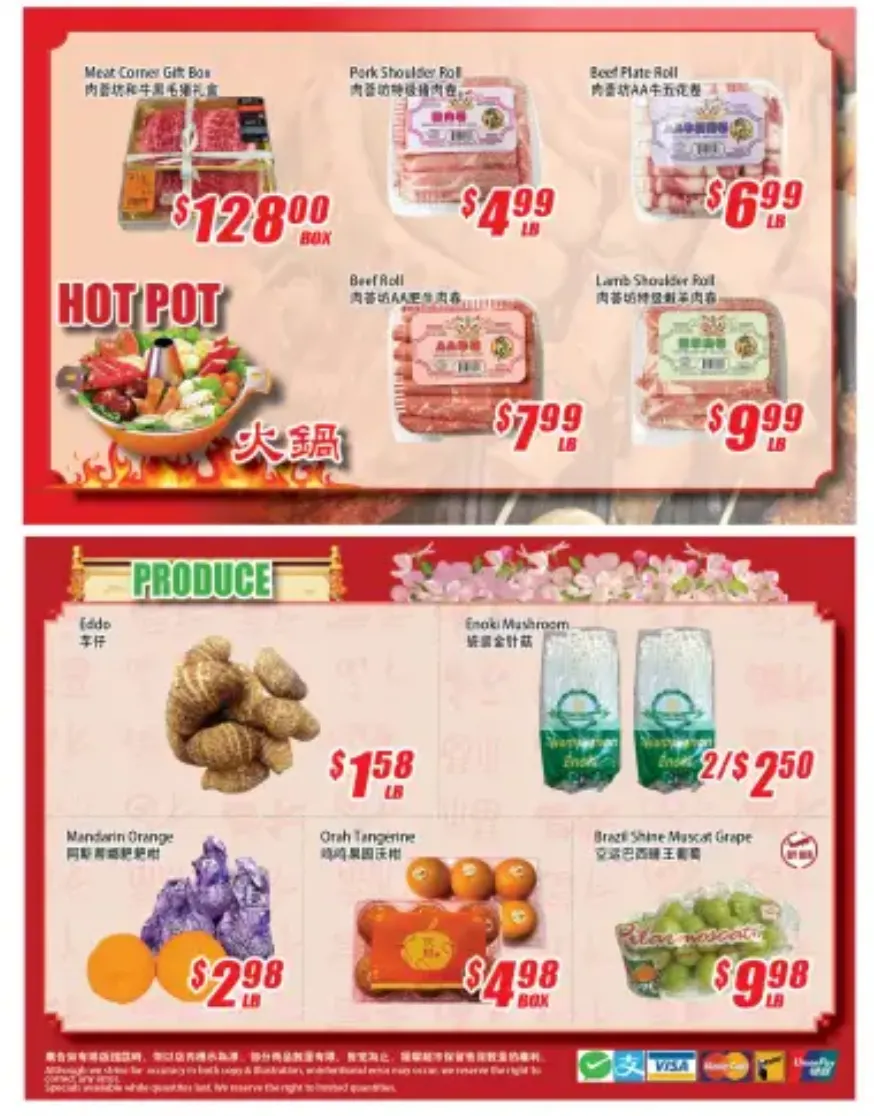 WinCo Food Mart Sales from February 19 to February 25 2026 - flyer page 2
