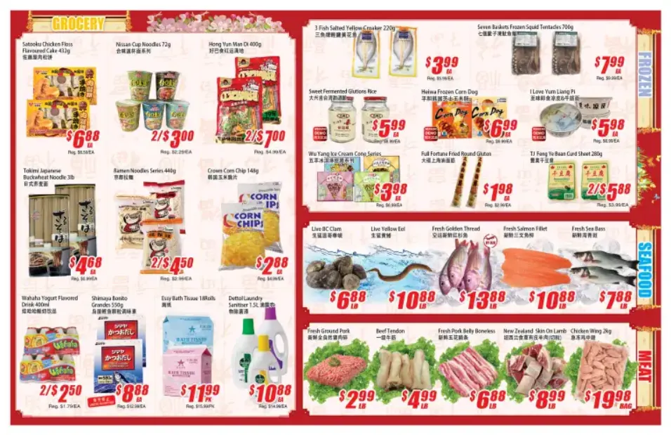 WinCo Food Mart Sales from February 19 to February 25 2026 - flyer page 3